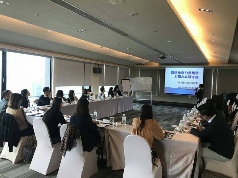 Tiffany & Co.研討會培訓