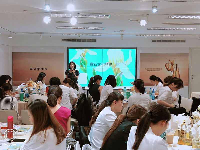 Estee lauder的業務團隊培訓