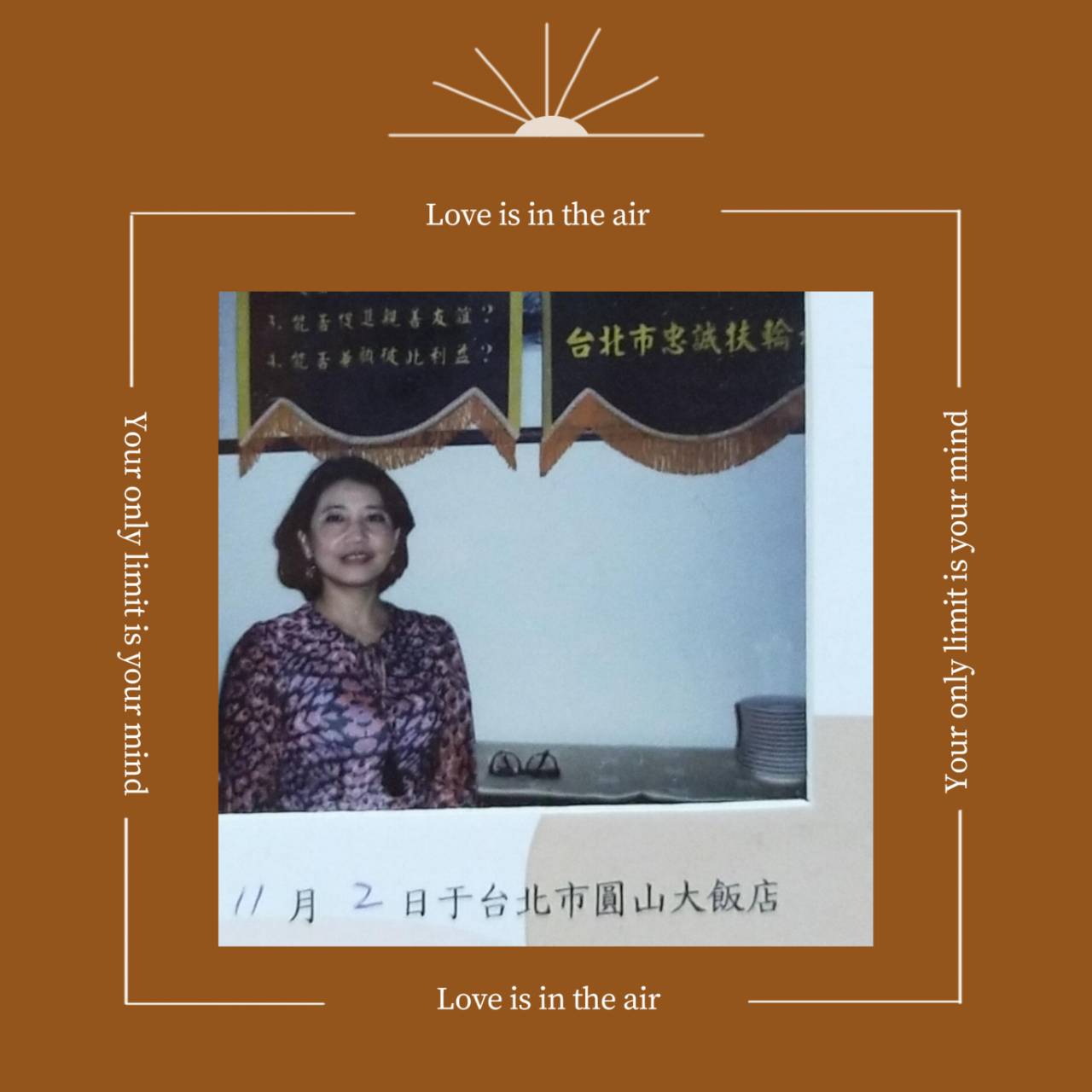 //台北忠誠扶輪社珠寶演講//💎💎