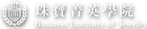 珠寶菁英學院LOGO