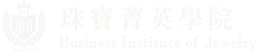 RIJ珠寶菁英學院LOGO